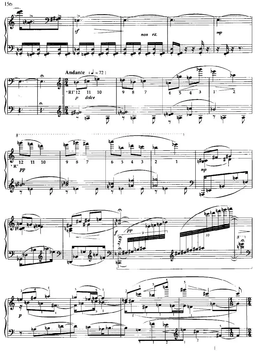 随想组曲——灵隐之声（2）