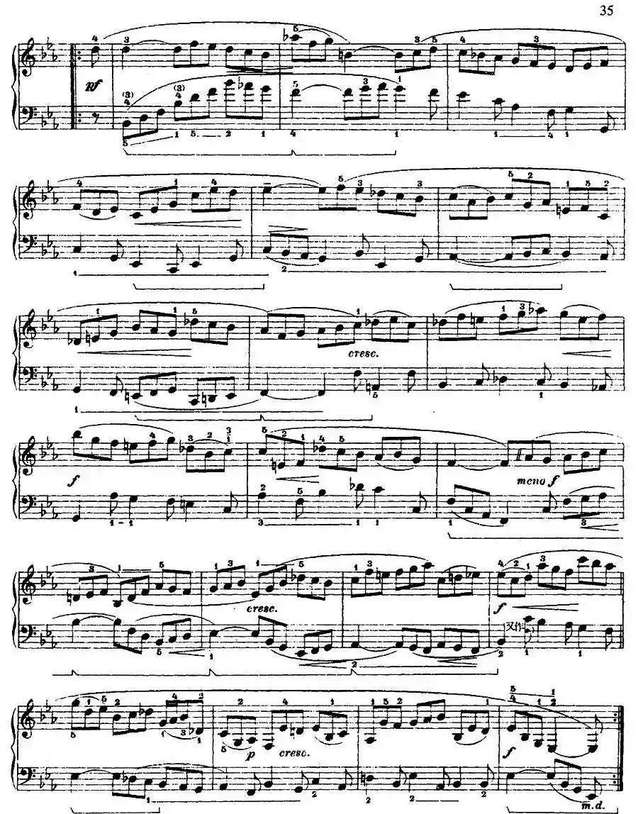 第四组曲：降E大调·库朗特