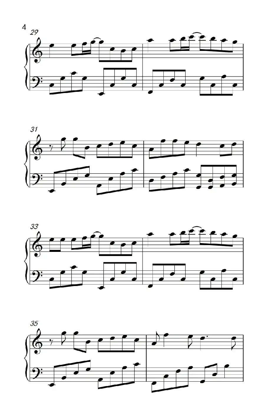 我等你（《弹吧音教》制谱）