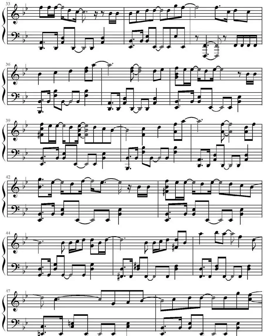 everytime CHEN/Punch 太阳的后裔OST