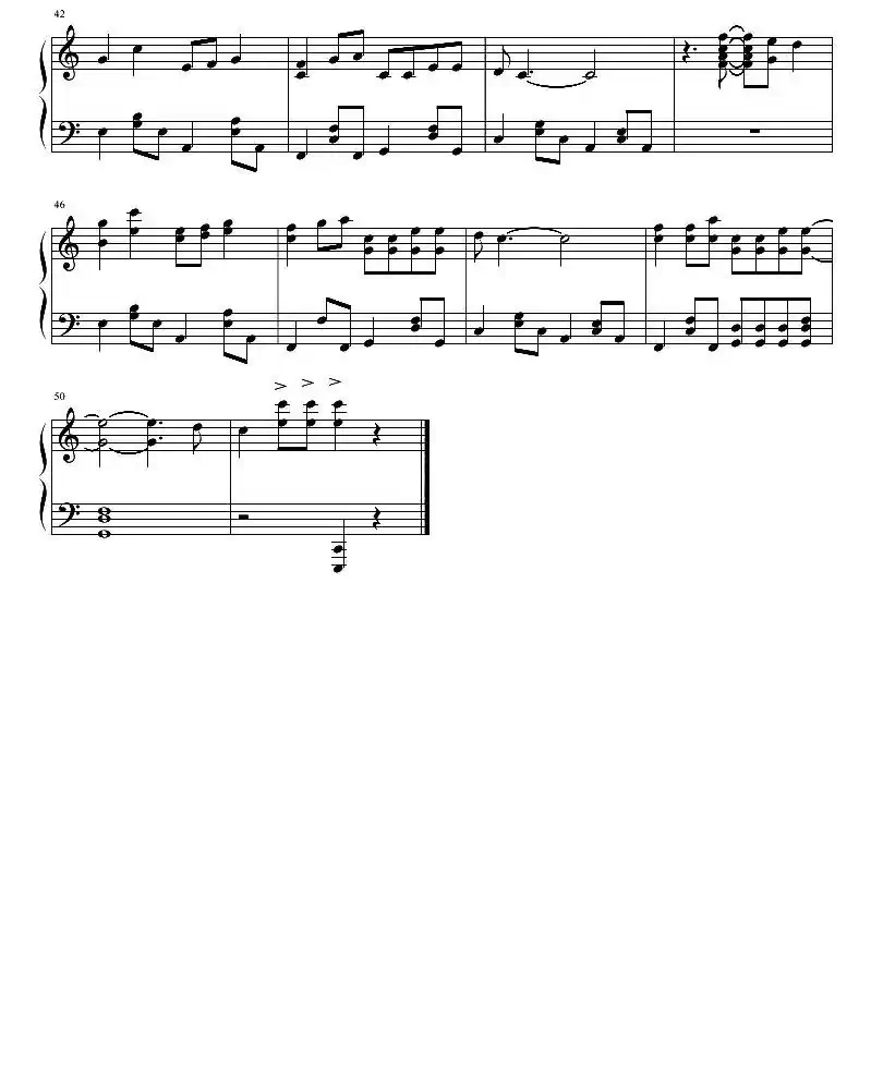 姐姐妹妹站起来