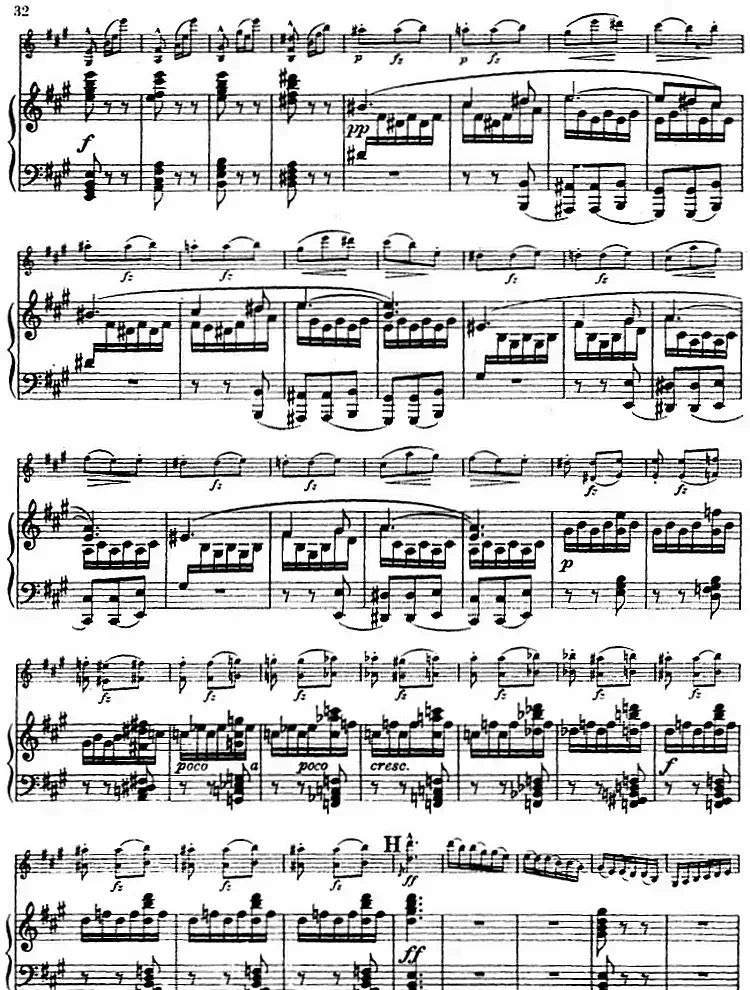 德沃夏克作品53号A小调协奏曲 (小提琴和钢琴)