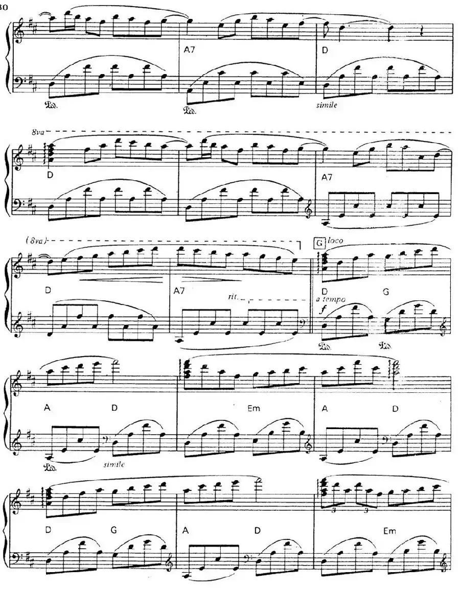 LES PREMIERS SOURIRES DE VANESSA