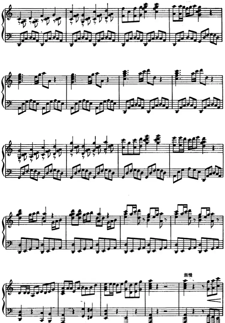 清华参军(选自舞剧《红色娘子军》组曲)