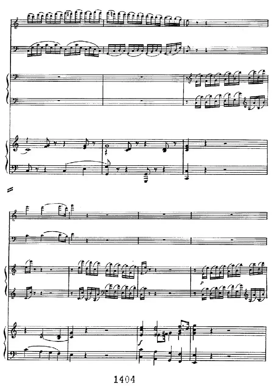 Triple Concerto in C Major Op.56（C大调三重协奏曲·双钢琴·Ⅰ）