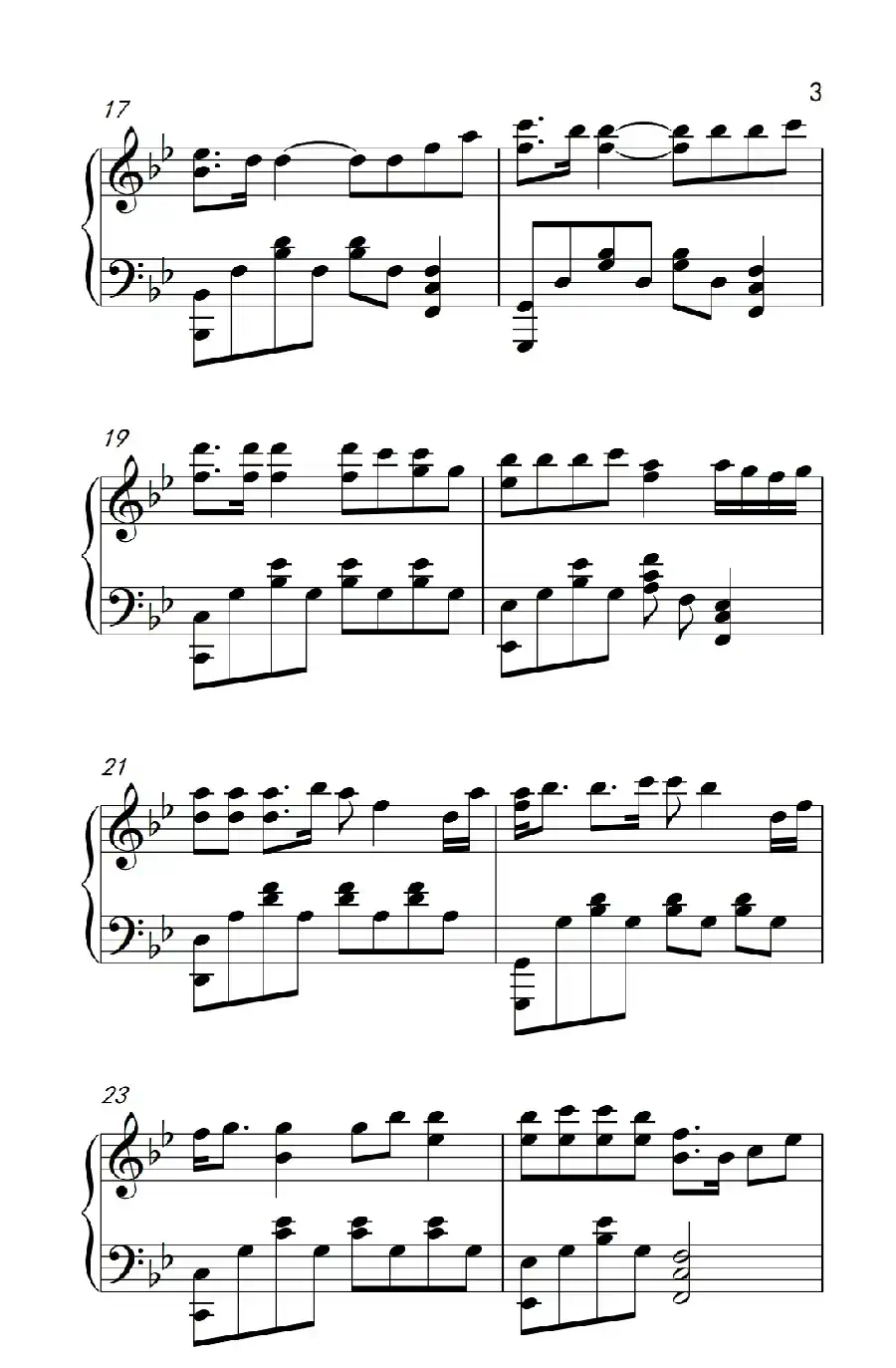 如果你也听说(《弹吧音教》制谱版)