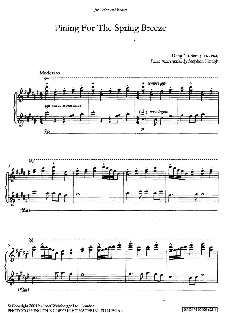 望春风（邓雨贤曲、Stephen Hough 改编）