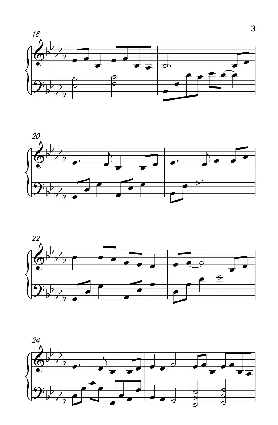 大鱼（ 动画电影《大鱼海棠》印象曲）