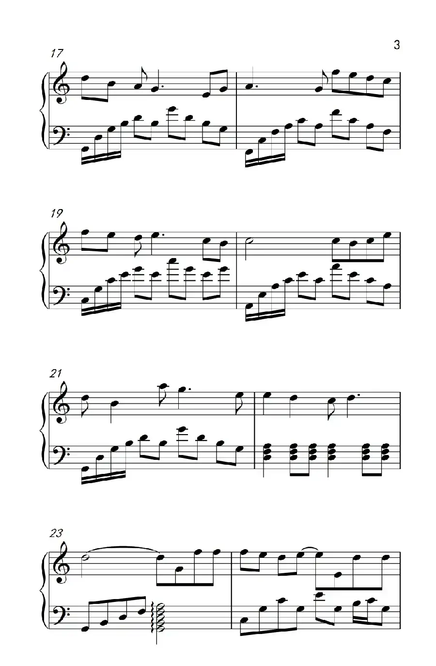 我不会唱歌(《弹吧音教》制谱)