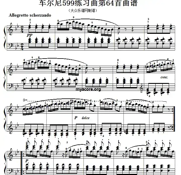 车尔尼599第64首曲谱及练习指导