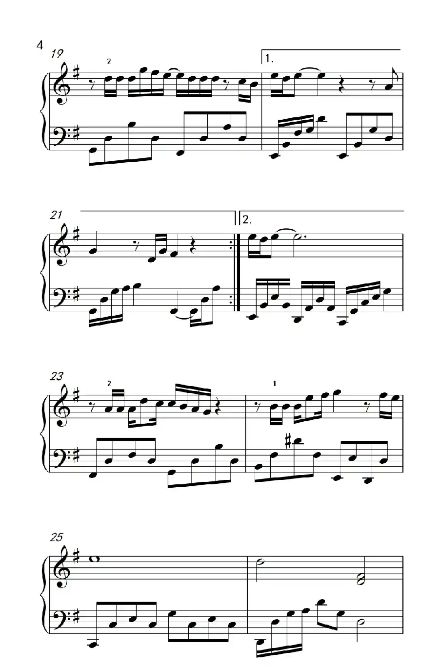 让每个人都心碎