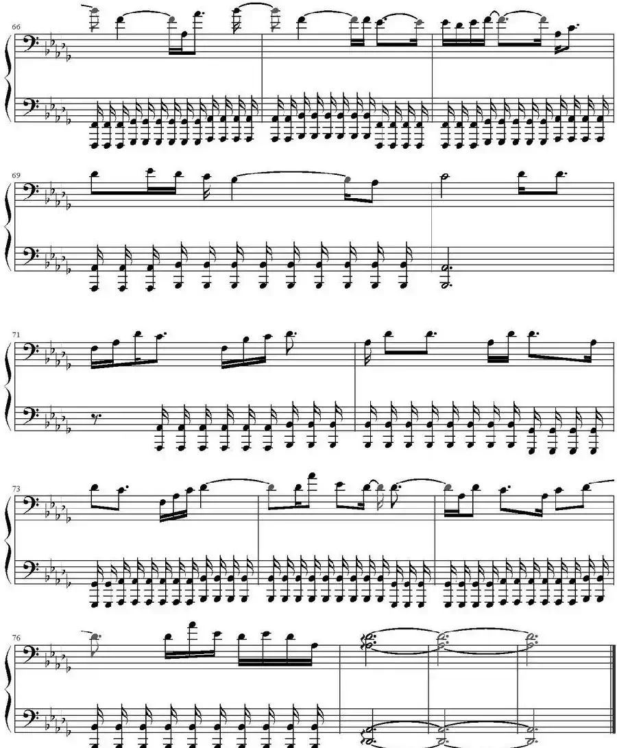 罪人(罪恶王冠)