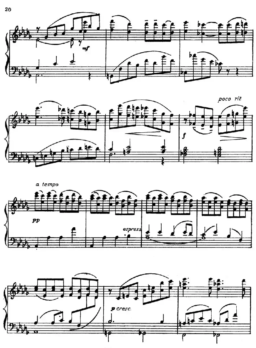 Masquerade Suite（Ⅳ）