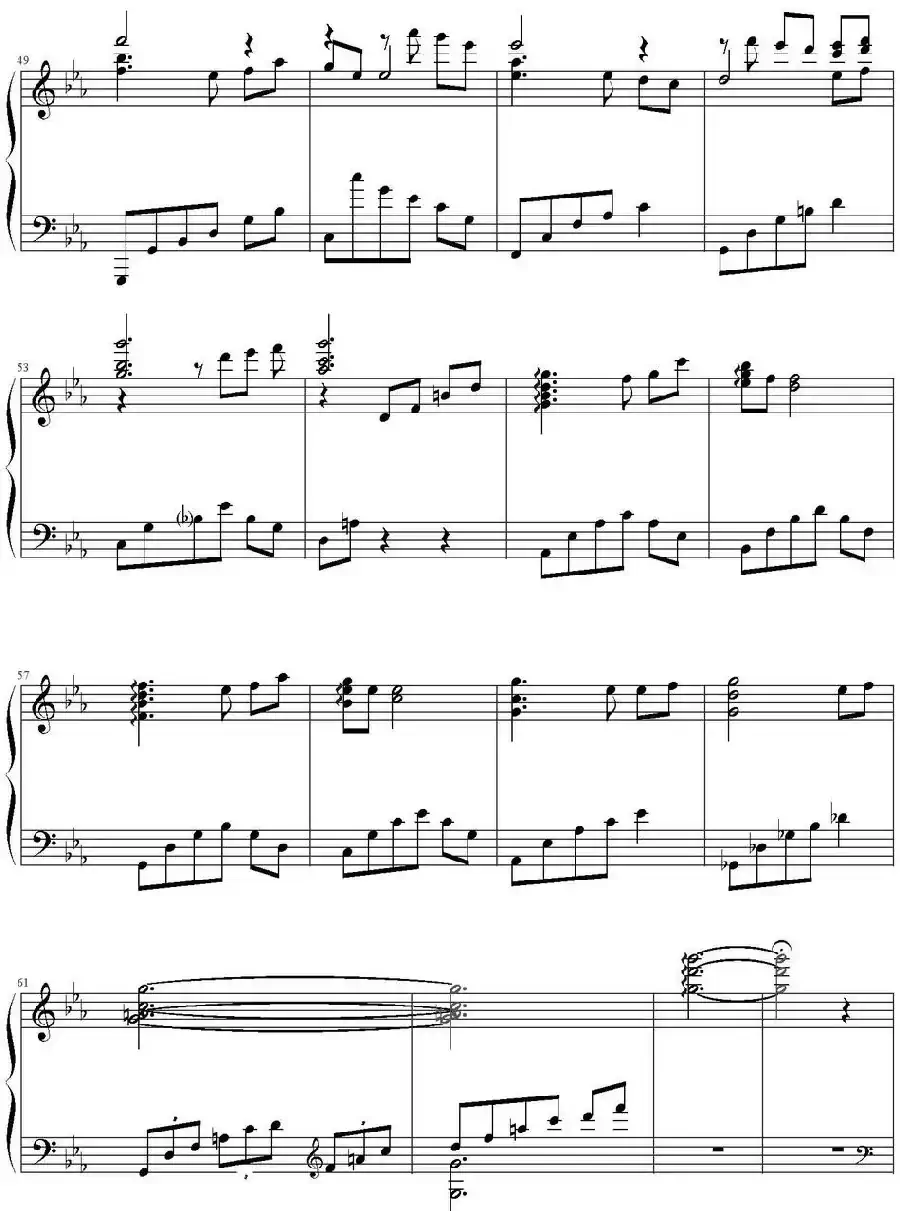 Euterpe（罪恶王冠）