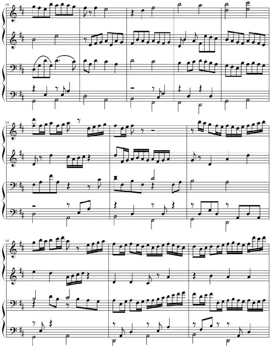 卡农（四手联弹）