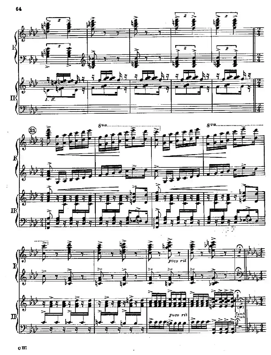 F大调爵士钢琴协奏曲（美版双钢琴原谱 P61—68）