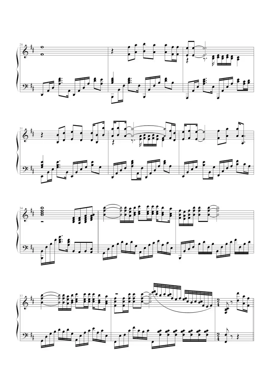 一个爱上浪漫的人