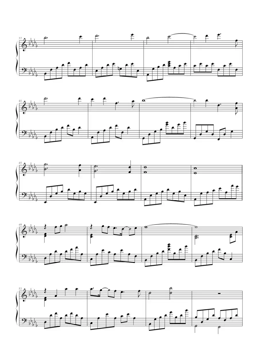 Into the Secret Realm