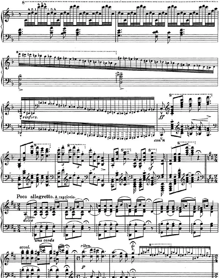 李斯特 匈牙利狂想曲CD Hungarian Rhapsodies S.244 No.14