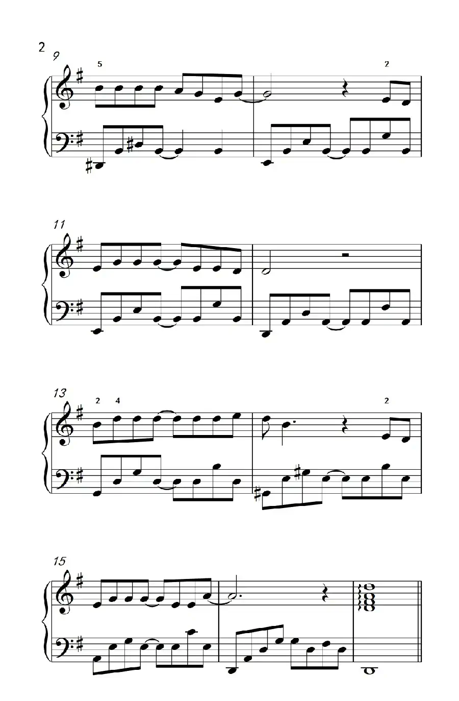 当我想你的时候