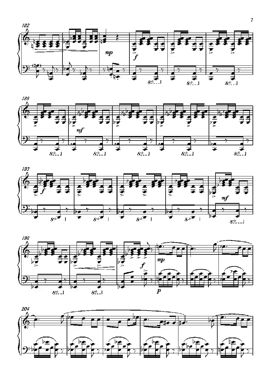 第七钢琴奏鸣曲（piano Sonata No.7）（中国钢琴作品）