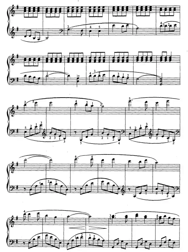 火车向着韶山跑（教材版）