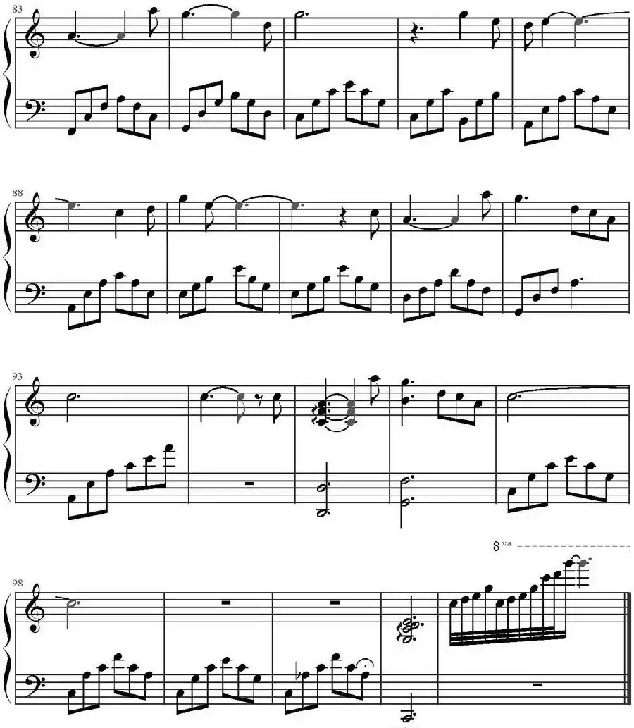 当你老了(文武贝钢琴改编版)