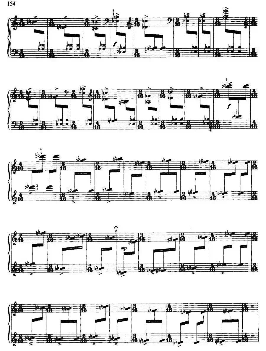 随想组曲——灵隐之声（2）