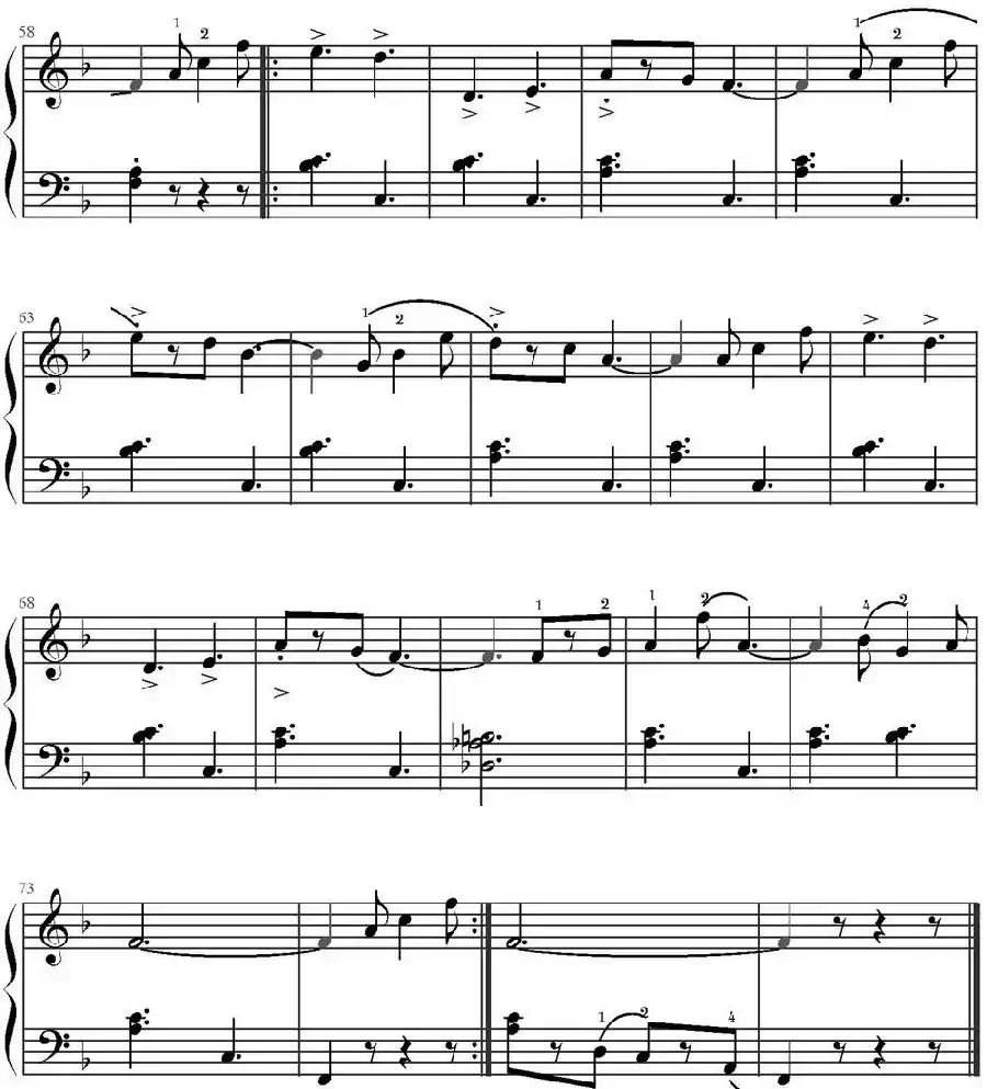 珊柏·费德里斯进行曲