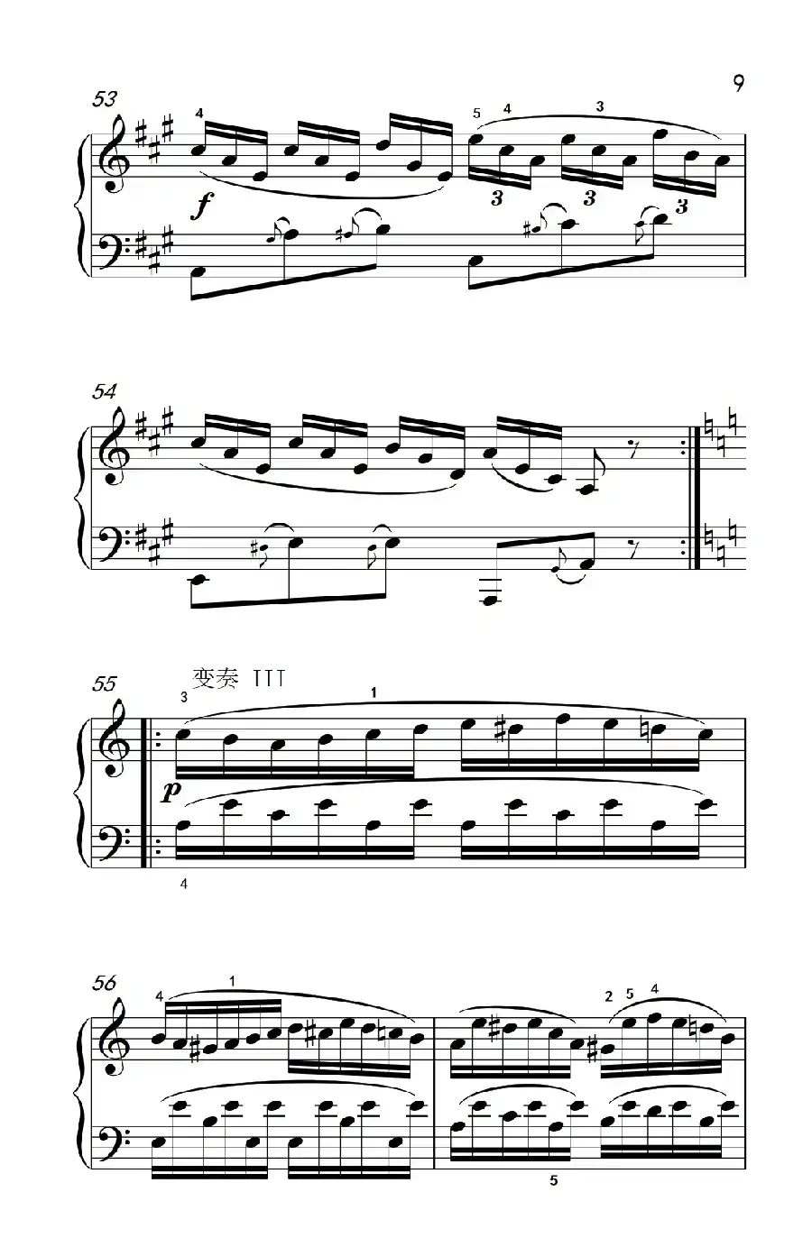 A大调钢琴奏鸣曲 优雅的行板