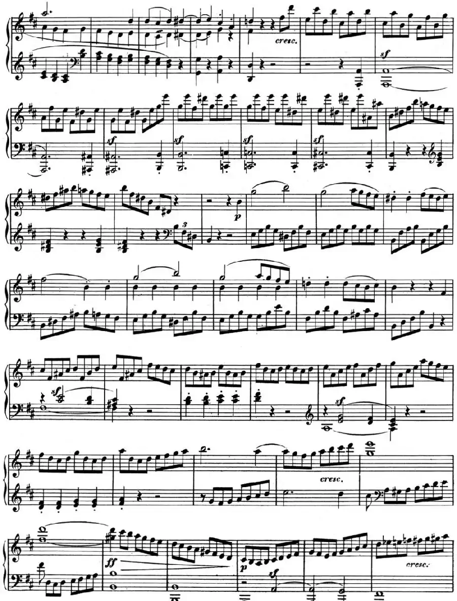 贝多芬钢琴奏鸣曲07 D大调 Op.10 No.3 D major