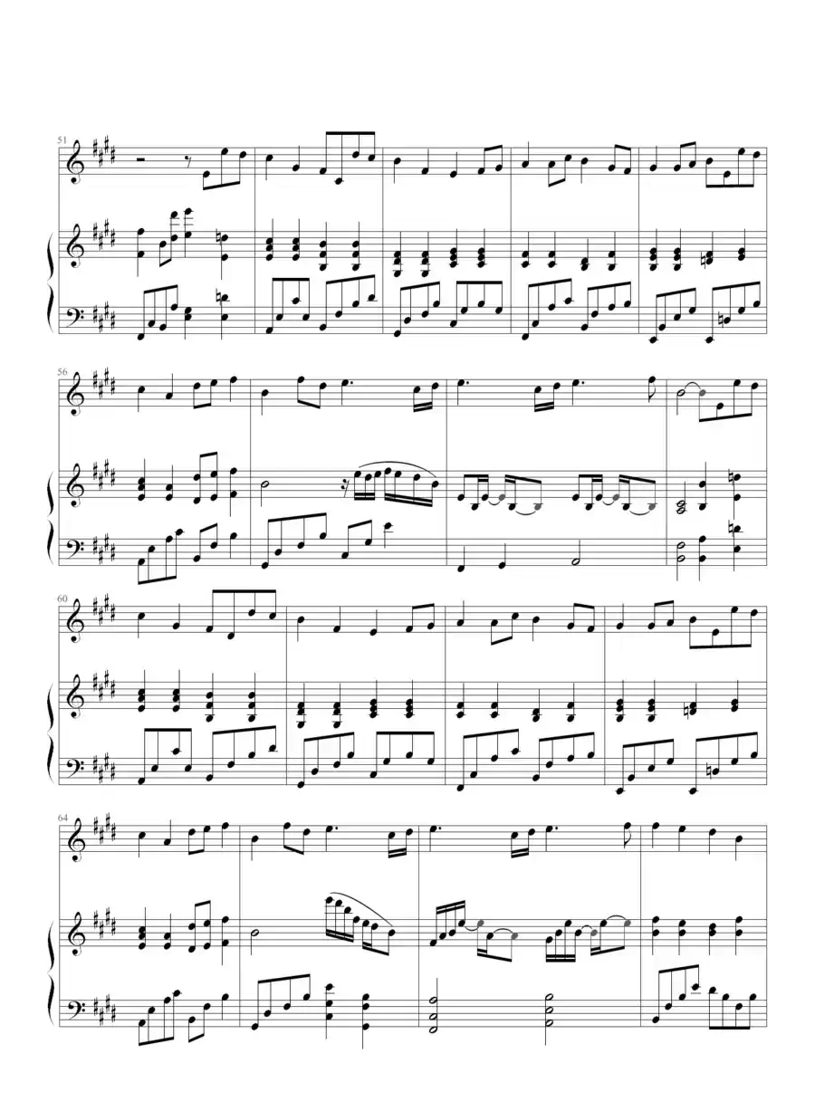 知足（钢琴伴奏谱）