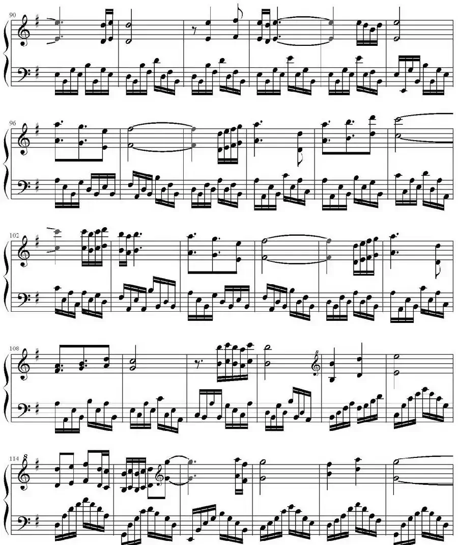 Never Too Late 永不言败