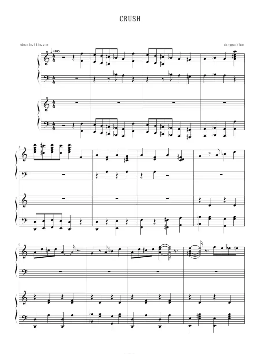 CRUSH(四手联弹)