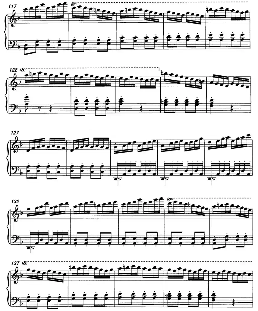 兰花花（李从军改编版）