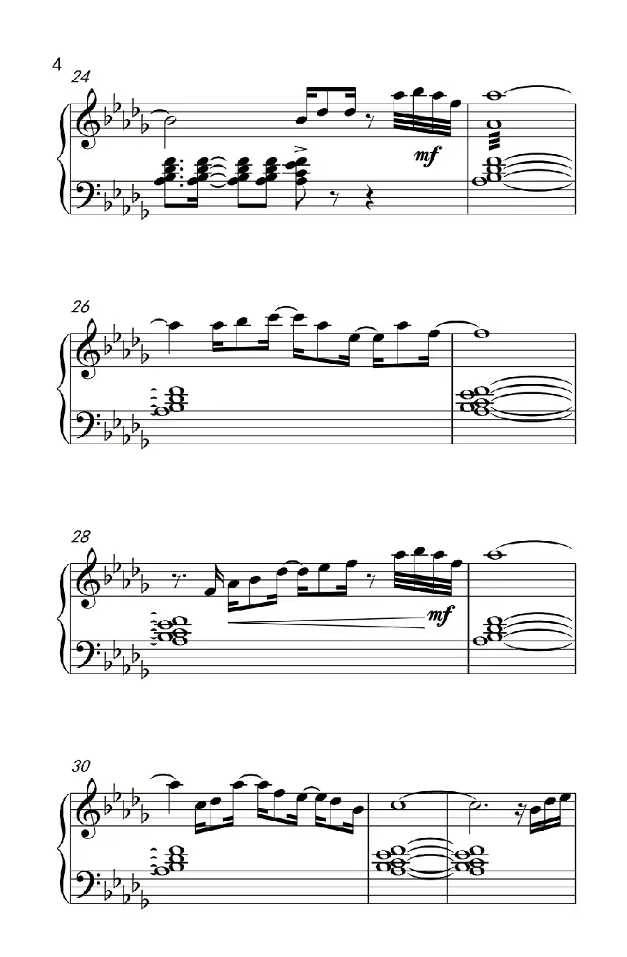 带我去哪儿( Take Me There)