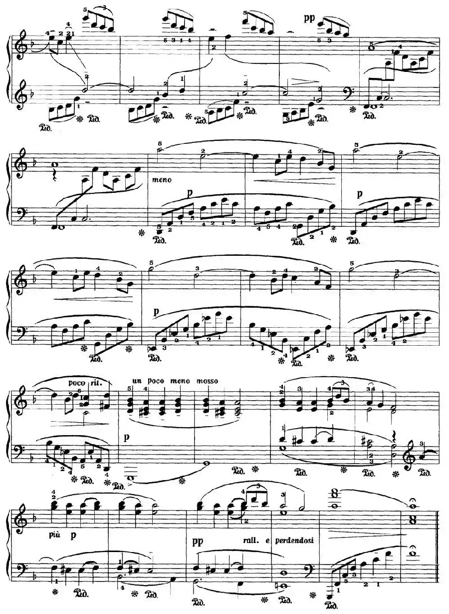 幻想曲（德彪西作曲版）