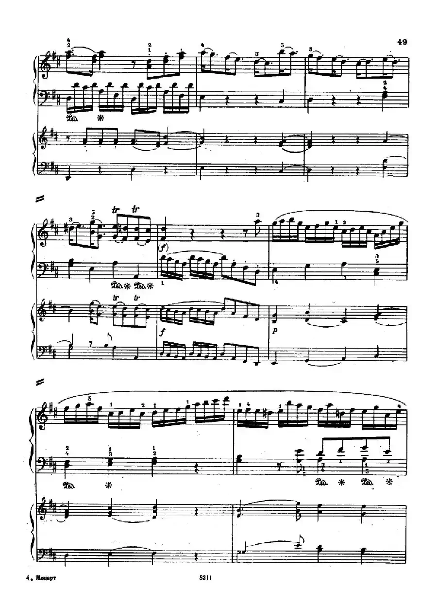 Concerto no 5 K 175 - 2 Piano（Ⅰ）