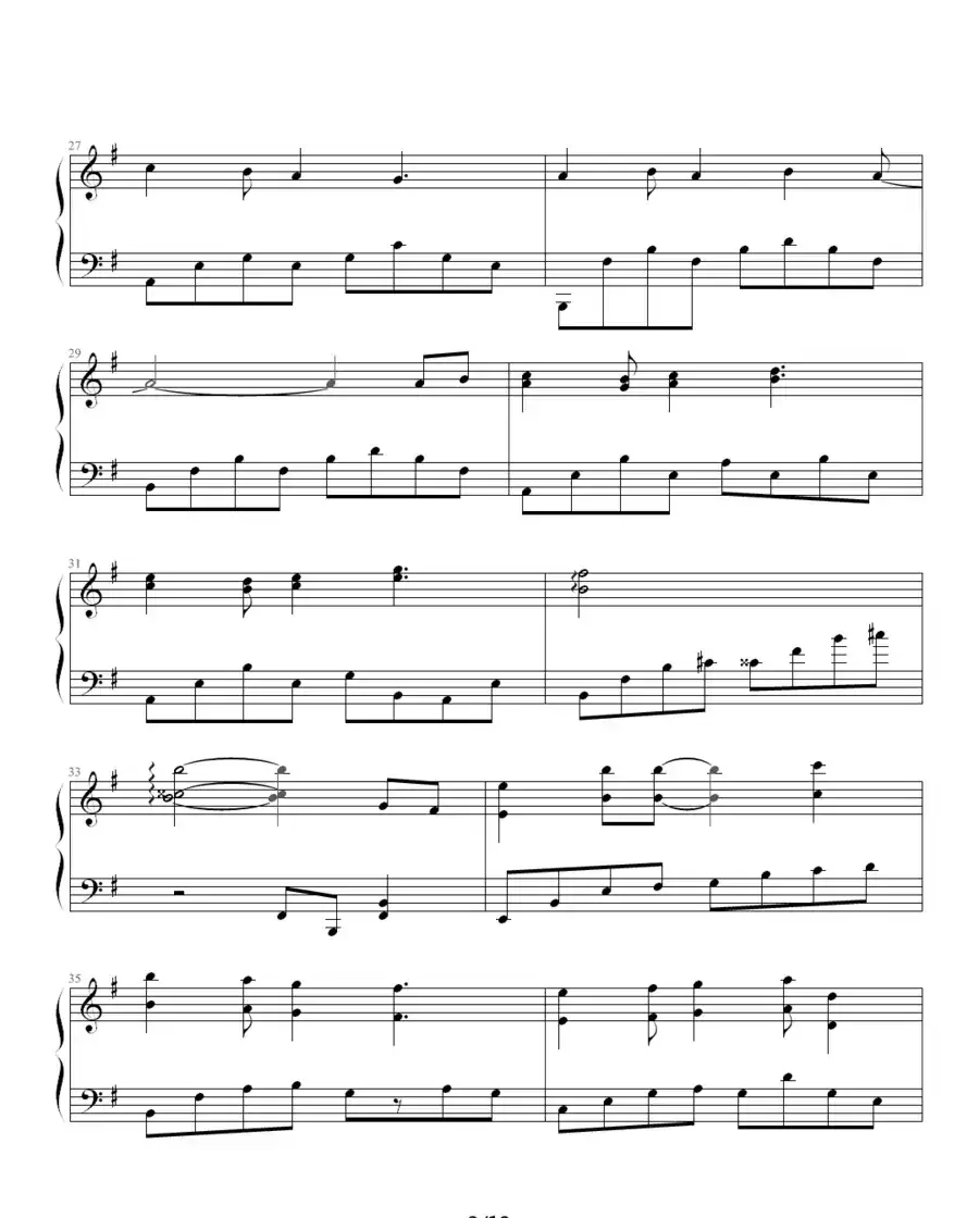 我们的纪念(电视剧《放羊的星星》插曲)