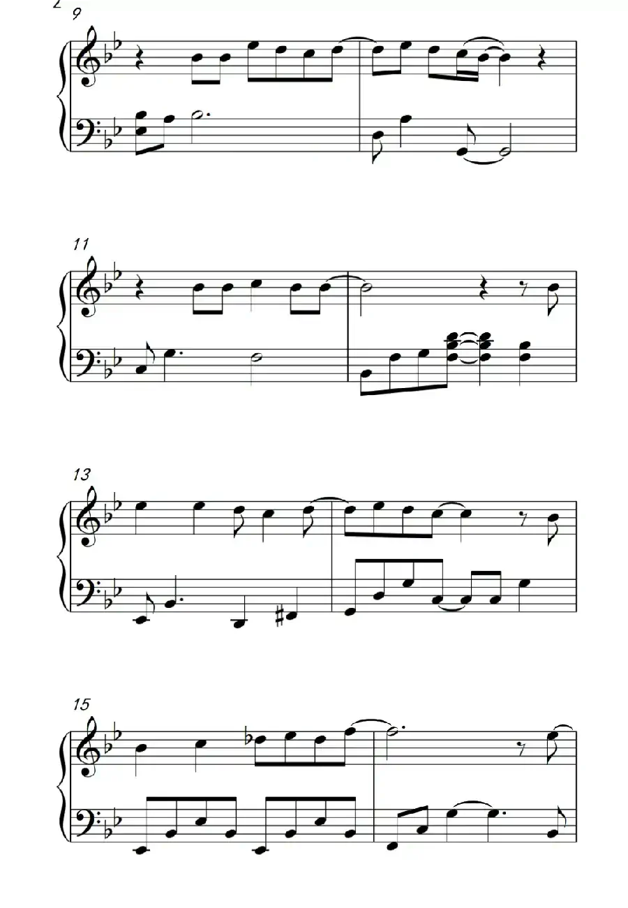 再见（《来自星星的你》主题曲）