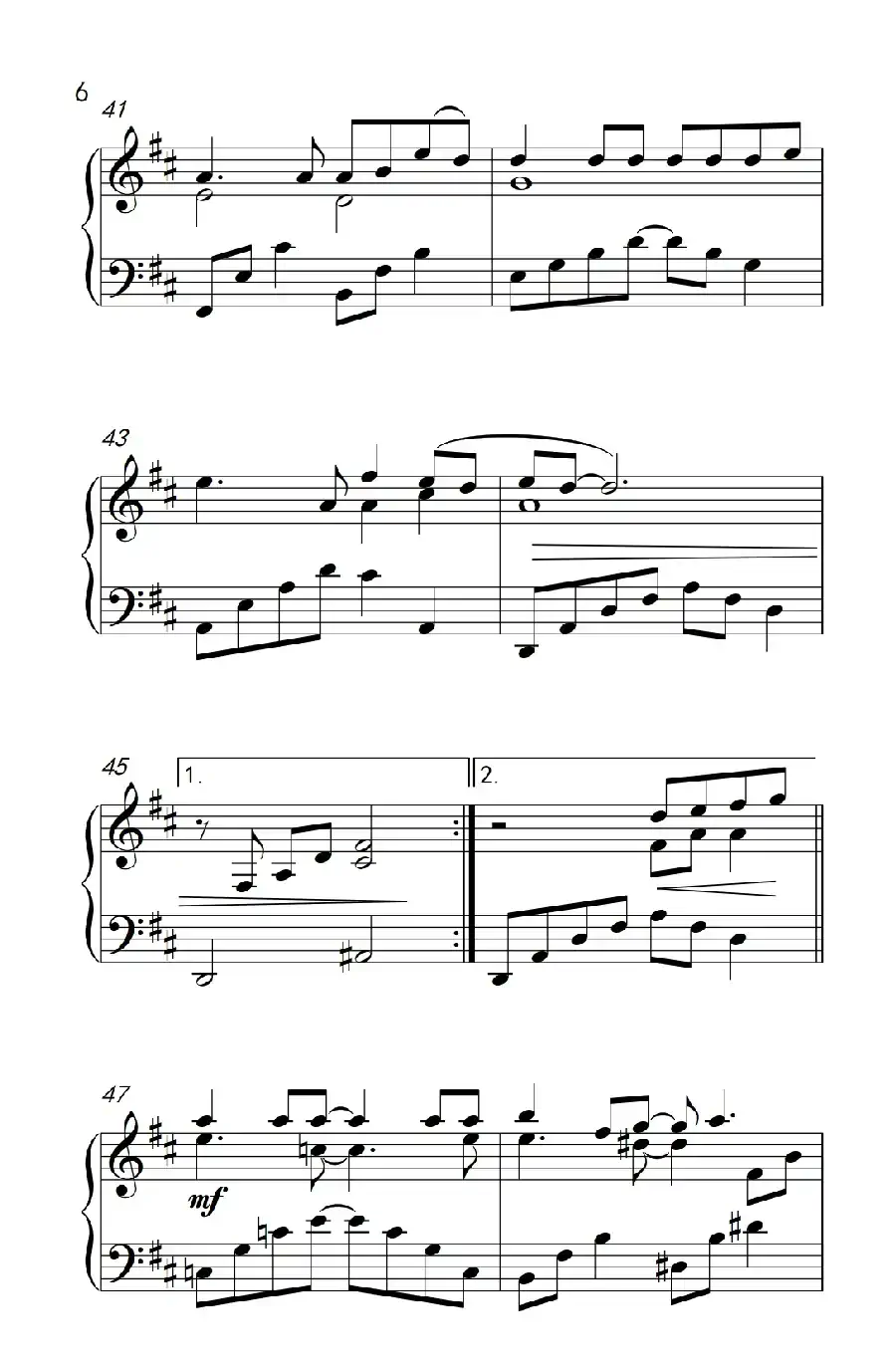 给我一首歌的时间