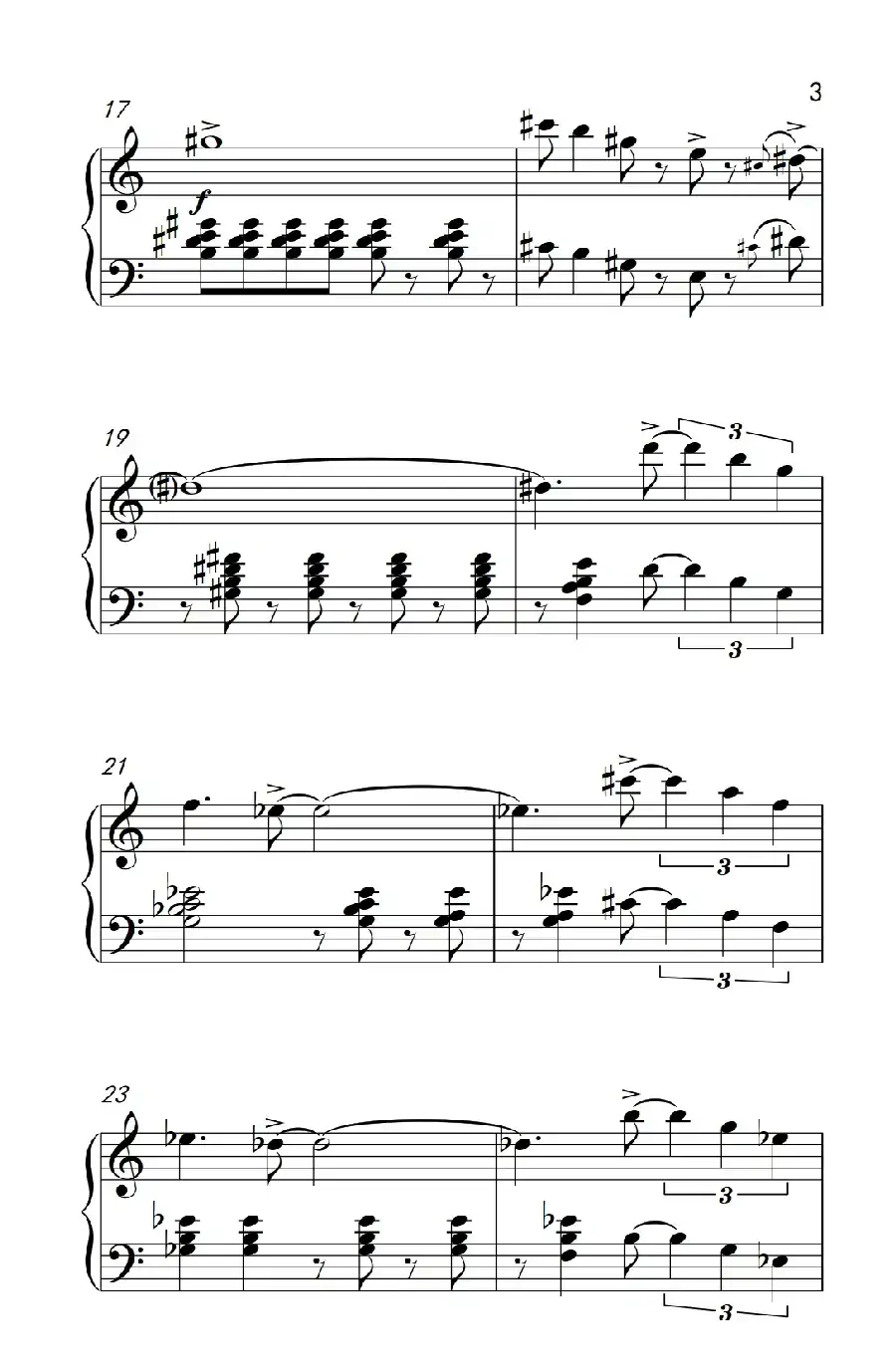 九月二日（September Second）