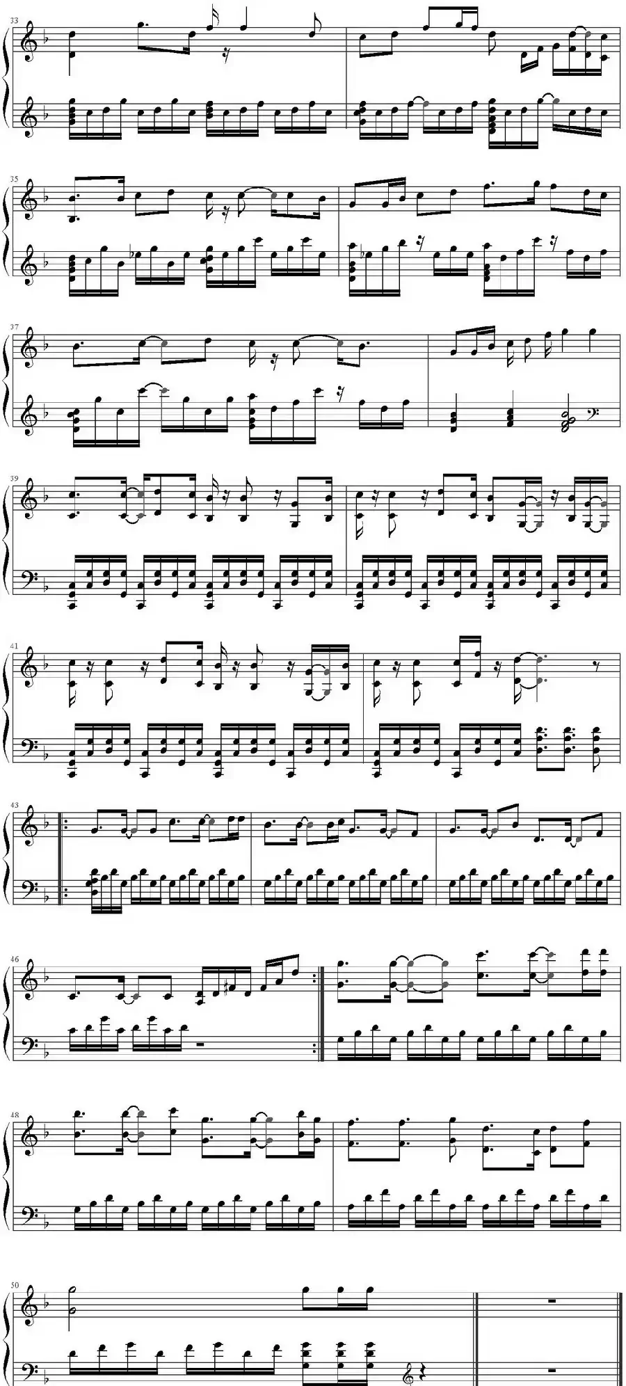 笑傲江湖(电视剧《笑傲江湖》插曲)