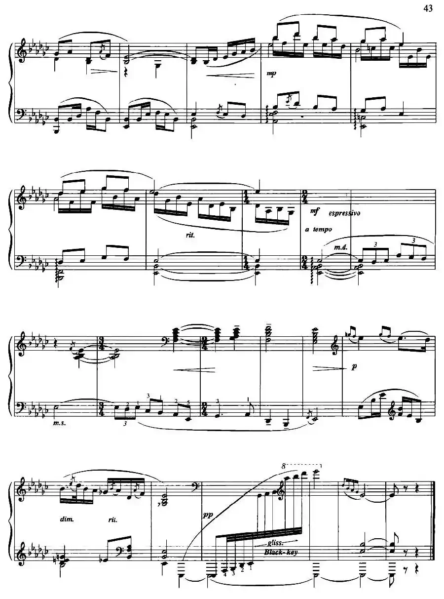 前奏曲二首：二、筝箫吟