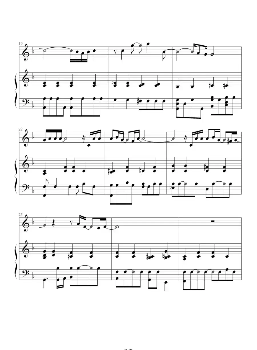 All by Myself（钢琴伴奏谱）