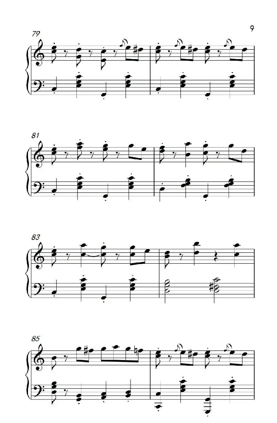 拉德斯基进行曲