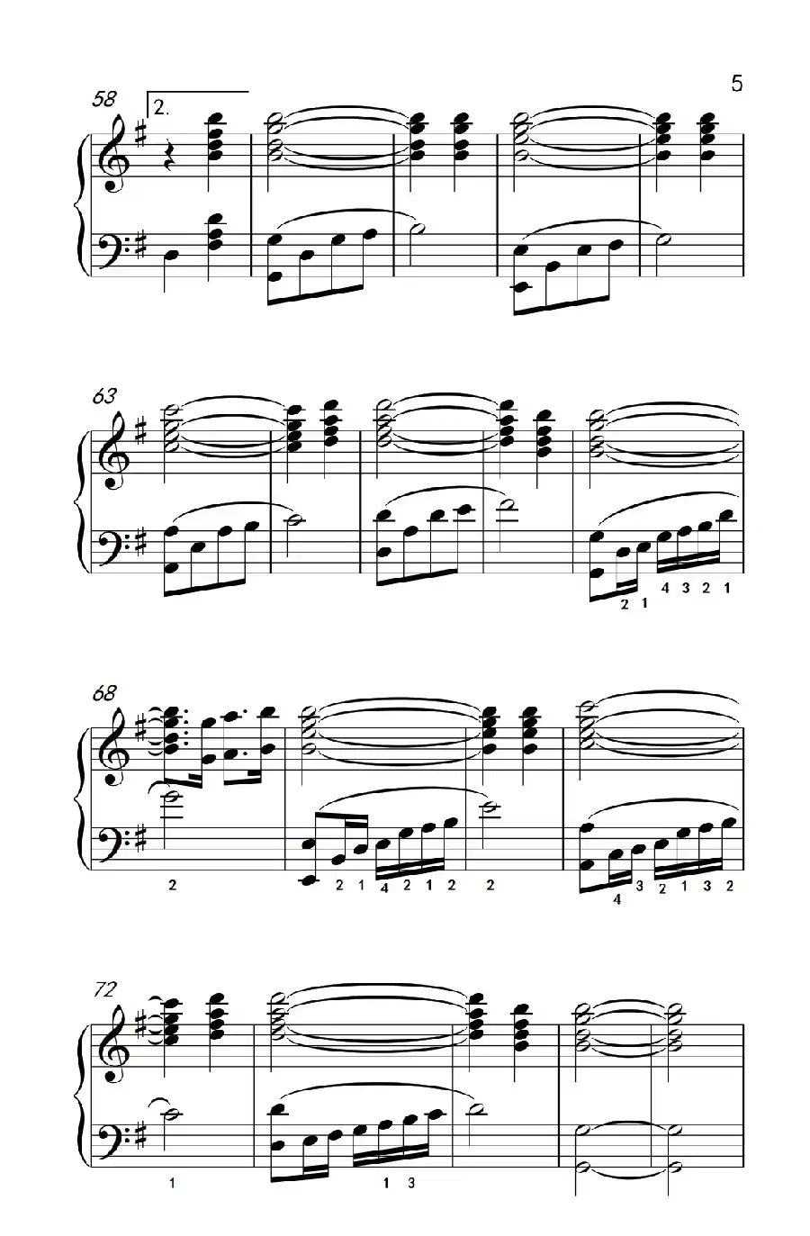 最近比较烦(《弹吧音教》制谱版)