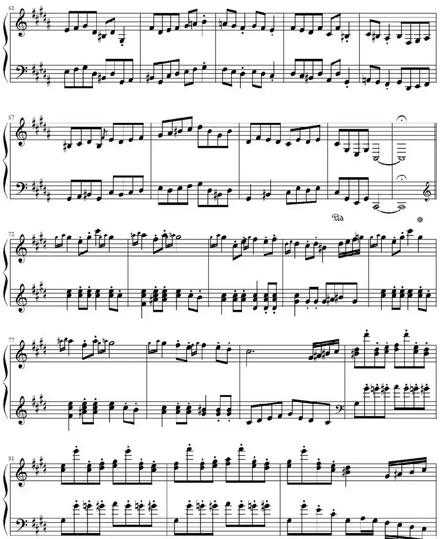 城南旧事组曲（选自林海专辑《城南旧事》）
