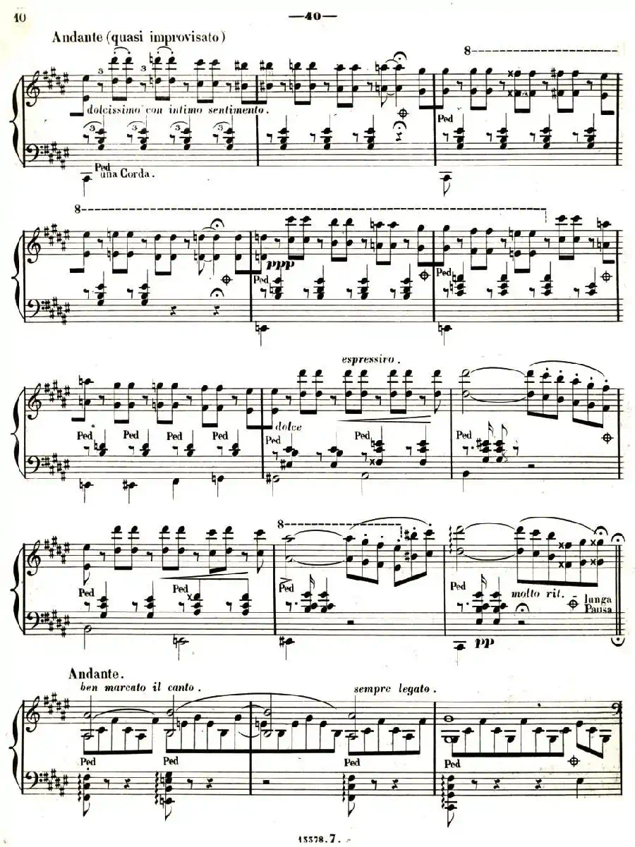 旅行岁月（第二集）意大利游记（ 7.但丁读后感 Apres une lecture du Dante）