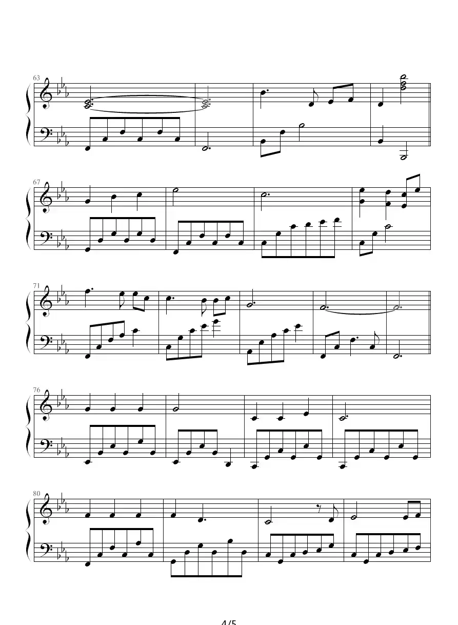 勿忘我 - Never Forget Me（韩剧《冬季恋歌》插曲）